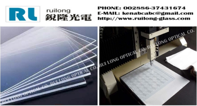 實驗用石英 平板石英 拋光石英 石英玻璃 專營石英材料-0-